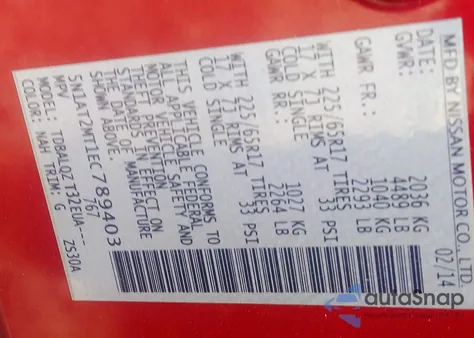 2014 Nissan Rogue Sv from USA, damaged, VIN 5N1AT2MT1EC789403